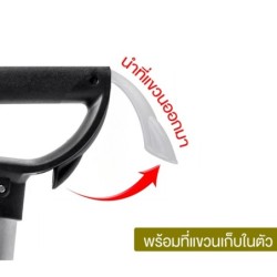 Jumper Kids ไม้เท้าเก้าอี้ พับได้ ไม้เท้าเดินป่าไม้เท้าช่วยพยุงเดินพร้อมเก้าอี้ น้ำหนักเบาใช้ง่ายเก็บง่าย จับถนัดมือ