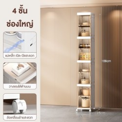 ใหม่! Jumper ตู้เก็บของ ชั้นวางของ พับได้ บานพับโปรงใส มีแม่เหล็กปิด มีล้อเลื่อน รับน้ำหนักได้เยอะ แข็งแรงทนทาน บานใส