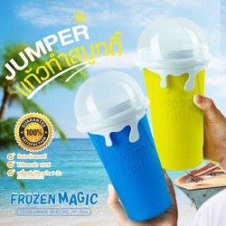 Jumper Kids แก้วทำสมูทตี้ รุ่นใหม่ ลายหยดน้ำ ทำสเลอปี้ ทำน้ำแข็งเกล็ดหิมะ ใช้งานง่าย เพียง 3 ขั้นตอน สะดวกและปลอดภัย