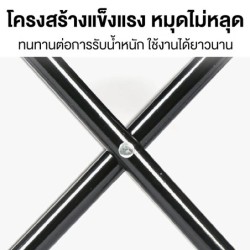 JUMPER KIDS เก้าอี้แคมป์ปิ้ง โครงแข็งแรง พกพาสะดวก มีถุงใส่หูหิ้ว ผ้าใบ oxford