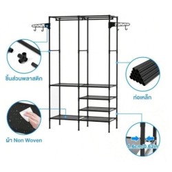 Jumper Kids ตู้แขวนเสื้อ ราวแขวนเสื้อ ราวตากผ้าเหล็ก เเบบสอง-สามเเถว มีชั้นวางของตะขอเเขวน ใช้ในคอนโด ประหยัดพื้นที่