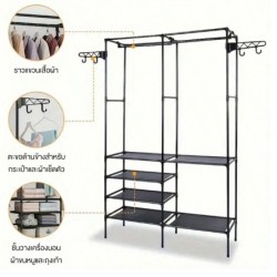 Jumper Kids ตู้แขวนเสื้อ ราวแขวนเสื้อ ราวตากผ้าเหล็ก เเบบสอง-สามเเถว มีชั้นวางของตะขอเเขวน ใช้ในคอนโด ประหยัดพื้นที่