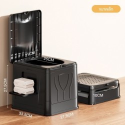 Jumper Kids กระโถน พกพา สำหรับผู้ใหญ่ สามารถใช้เป็น ถังขยะ กล่องเก็บของ หรือ เก้าอี้ ได้ ส้วมพกพา