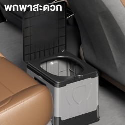 Jumper Kids กระโถน พกพา สำหรับผู้ใหญ่ สามารถใช้เป็น ถังขยะ กล่องเก็บของ หรือ เก้าอี้ ได้ ส้วมพกพา