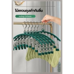 Jumper Kids ไม้แขวนเสื้อแบบหนีบ ที่ตากถุงเท้า ที่หนีบผ้าสแตนเลส ไม้แขวนสแตนเลส 10 ตัวล็อค ประหยัดพื้นที่ (ราคา 1 ชิ้น)