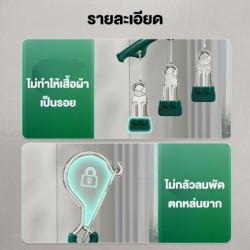 Jumper Kids ไม้แขวนเสื้อแบบหนีบ ที่ตากถุงเท้า ที่หนีบผ้าสแตนเลส ไม้แขวนสแตนเลส 10 ตัวล็อค ประหยัดพื้นที่ (ราคา 1 ชิ้น)