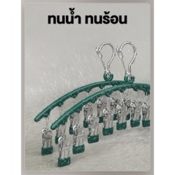 Jumper Kids ไม้แขวนเสื้อแบบหนีบ ที่ตากถุงเท้า ที่หนีบผ้าสแตนเลส ไม้แขวนสแตนเลส 10 ตัวล็อค ประหยัดพื้นที่ (ราคา 1 ชิ้น)