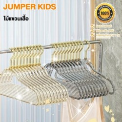 Jumper ไม้แขวนเสื้อสแตนเลส เคลือบพลาสติก กลิตเตอร์ ลายฟรุ้งฟริ้ง มีลายในพลาสติก ขนาด 40*22 cm แพ็ค10