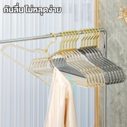 Jumper ไม้แขวนเสื้อสแตนเลส เคลือบพลาสติก กลิตเตอร์ ลายฟรุ้งฟริ้ง มีลายในพลาสติก ขนาด 40*22 cm แพ็ค10