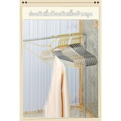 Jumper ไม้แขวนเสื้อสแตนเลส เคลือบพลาสติก กลิตเตอร์ ลายฟรุ้งฟริ้ง มีลายในพลาสติก ขนาด 40*22 cm แพ็ค10