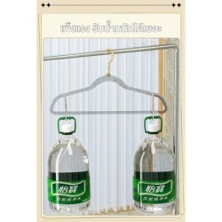 Jumper ไม้แขวนเสื้อสแตนเลส เคลือบพลาสติก กลิตเตอร์ ลายฟรุ้งฟริ้ง มีลายในพลาสติก ขนาด 40*22 cm แพ็ค10