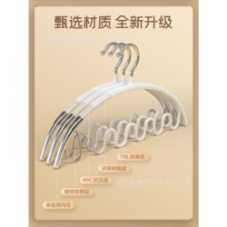 Jumper Kids ไม้แขวนเสื้อสแตนเลส เคลือบซีลีโคนหนาพิเศษ ป้องกันลื่น มีขดร่อง แขวนได้หลากหลายทรง ขนาด 42*21 ซม. แพ๊ค 5 ชิ้น