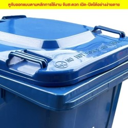 Jumper Kids ถังขยะมีฝาปิด ขนาด30L/100L/120L/240L หลายสี ถังขยะพลาสติก พลาสติกหนาอย่างดี ที่แยกขยะ