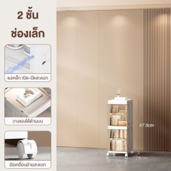 ใหม่! Jumper ตู้เก็บของ ชั้นวางของ พับได้ บานพับโปรงใส มีแม่เหล็กปิด มีล้อเลื่อน รับน้ำหนักได้เยอะ แข็งแรงทนทาน บานใส