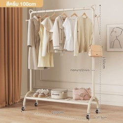 Jumper Kids ราวตากผ้า ราวแขวนเสื้อ ราวแขวนผ้าบาร์เดี่ยว มีล้อและชั้นวางด้านล่าง ราวแขวนเสื้อ โครงเหล็ก ชั้นวางเสื้อผ้า