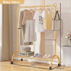 Jumper Kids ราวตากผ้า ราวแขวนเสื้อ ราวแขวนผ้าบาร์เดี่ยว มีล้อและชั้นวางด้านล่าง ราวแขวนเสื้อ โครงเหล็ก ชั้นวางเสื้อผ้า