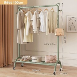 Jumper Kids ราวตากผ้า ราวแขวนเสื้อ ราวแขวนผ้าบาร์เดี่ยว มีล้อและชั้นวางด้านล่าง ราวแขวนเสื้อ โครงเหล็ก ชั้นวางเสื้อผ้า