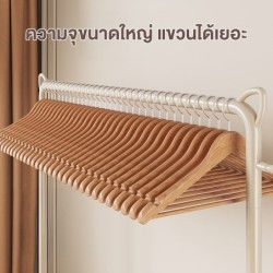 Jumper Kids ราวตากผ้า ราวแขวนเสื้อ ราวแขวนผ้าบาร์เดี่ยว มีล้อและชั้นวางด้านล่าง ราวแขวนเสื้อ โครงเหล็ก ชั้นวางเสื้อผ้า