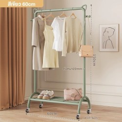 Jumper Kids ราวตากผ้า ราวแขวนเสื้อ ราวแขวนผ้าบาร์เดี่ยว มีล้อและชั้นวางด้านล่าง ราวแขวนเสื้อ โครงเหล็ก ชั้นวางเสื้อผ้า