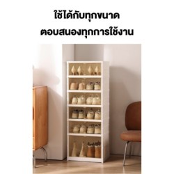 Jumper kids กล่องรองเท้า 3-9 ชั้น ใส่ได้ชั้นละ 2 คู่ กล่องใส่รองเท้า กล่องรองเท้าพลาสติกบานใส พับได้