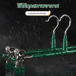 [แพ็ค 10] Jumper Kids ไม้แขวนพร้อมที่หนีบ หนีบผ้า หนีบกางเกง กระโปรง สเเตนเลส เคลือบซิลิโคน