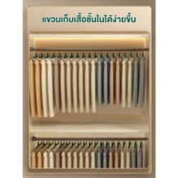 [แพ็ค 10] Jumper Kids ไม้แขวนพร้อมที่หนีบ หนีบผ้า หนีบกางเกง กระโปรง สเเตนเลส เคลือบซิลิโคน