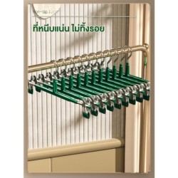 [แพ็ค 10] Jumper Kids ไม้แขวนพร้อมที่หนีบ หนีบผ้า หนีบกางเกง กระโปรง สเเตนเลส เคลือบซิลิโคน