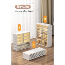Jumper kids กล่องรองเท้า แถวคู่ 3-9 ชั้น ใส่ได้ชั้นละ4 คู่ กล่องรองเท้าพลาสติกบานใส พับได้ shoes box