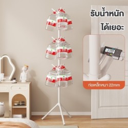 Jumper ราวแขวนหมวก ทรงต้นไม้ แขวนเสื้อผ้า กระเป๋า มินิมอล ที่แขวนอเนกประสงค์ ในคอนโด  โครงเหล็ก แข็งแรง