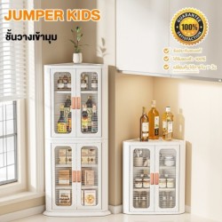 ตู้เก็บของเข้ามุมพับได้ ชั้นวางของเข้ามุม ชั้นเก็บของ มีบานพับโปรงใส มีแม่เหล็กปิด มีล้อเลื่อน รับน้ำหนักได้เยอะ แข็งแรง