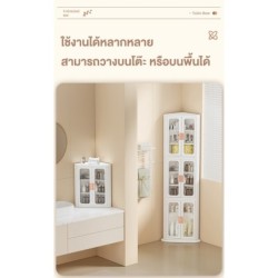 ตู้เก็บของเข้ามุมพับได้ ชั้นวางของเข้ามุม ชั้นเก็บของ มีบานพับโปรงใส มีแม่เหล็กปิด มีล้อเลื่อน รับน้ำหนักได้เยอะ แข็งแรง