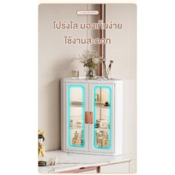 ตู้เก็บของเข้ามุมพับได้ ชั้นวางของเข้ามุม ชั้นเก็บของ มีบานพับโปรงใส มีแม่เหล็กปิด มีล้อเลื่อน รับน้ำหนักได้เยอะ แข็งแรง