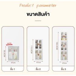 ตู้เก็บของเข้ามุมพับได้ ชั้นวางของเข้ามุม ชั้นเก็บของ มีบานพับโปรงใส มีแม่เหล็กปิด มีล้อเลื่อน รับน้ำหนักได้เยอะ แข็งแรง