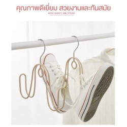 Jumper Kids ไม้แขวนรองเท้า ไม้แขวนรองเท้าสแตนเลส อเนกประสงค์ ไม่เป็นสนิม กันลื่น 1 ชิ้น