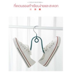 Jumper Kids ไม้แขวนรองเท้า ไม้แขวนรองเท้าสแตนเลส อเนกประสงค์ ไม่เป็นสนิม กันลื่น 1 ชิ้น