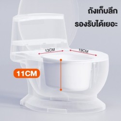 Jumper Kids กระโถน ลายชักโครก กระโถนนั่งเด็ก กระโถนขับถ่าย สำหรับเด็ก สำหรับฝึกขับถ่าย น้ำหนักเบา