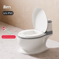 Jumper Kids กระโถน ลายชักโครก กระโถนนั่งเด็ก กระโถนขับถ่าย สำหรับเด็ก สำหรับฝึกขับถ่าย น้ำหนักเบา