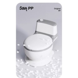 Jumper Kids กระโถน ลายชักโครก กระโถนนั่งเด็ก กระโถนขับถ่าย สำหรับเด็ก สำหรับฝึกขับถ่าย น้ำหนักเบา