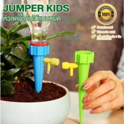 (10ชิ้น) Jumper Kids หัวน้ำหยด แบบปรับอัตราหยดได้ แบบสวมใช้ได้กับขวดน้ำดื่มทุกชนิด แพค10 ชิ้น(สีละ5)