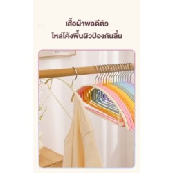 Jumper Kids ไม้แขวนเสื้อ เคลือบซิลิโคนหนาพิเศษ มาพร้อมตะขอเสริม เเขวนเสื้อสายเดี่ยวได้ กันลื่น 1แพ็ค มี 5 ชิ้น