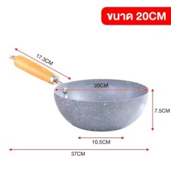 Jumper Kids หม้อ กระทะ สีเทา ด้ามจับยาว เคลือบเทฟล่อน nonstick อุ่น ต้ม ทอดแทน กระทะ ได้ เตาแก๊สและไฟฟ้า รุ่น ECO