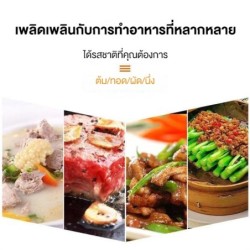 Jumper Kids หม้อ กระทะ สีเทา ด้ามจับยาว เคลือบเทฟล่อน nonstick อุ่น ต้ม ทอดแทน กระทะ ได้ เตาแก๊สและไฟฟ้า รุ่น ECO