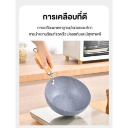 Jumper Kids หม้อ กระทะ สีเทา ด้ามจับยาว เคลือบเทฟล่อน nonstick อุ่น ต้ม ทอดแทน กระทะ ได้ เตาแก๊สและไฟฟ้า รุ่น ECO