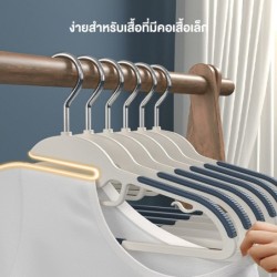 [10 ชิ้น] Jumper Kids ไม้แขวนเสื้อ ไม้แขวนเสื้อรุ่นมีขอบยางกันลื่น เกรดพรีเมี่ยม ตะขอเเขวนสายเดี่ยว แขวนเสื้อคอเล็กและกว
