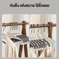 [10 ชิ้น] Jumper Kids ไม้แขวนเสื้อ ไม้แขวนเสื้อรุ่นมีขอบยางกันลื่น เกรดพรีเมี่ยม ตะขอเเขวนสายเดี่ยว แขวนเสื้อคอเล็กและกว
