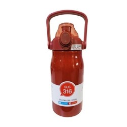 Jumper Kids กระบอกน้ำเก็บอุณหภูมิ สแตนเลส 316 กระติกน้ำ เก็บความเย็น-ร้อน 18-24 ชั่วโมง ไม่เป็นสนิม