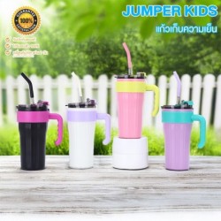 Jumper แก้วเก็บความเย็น แก้วเก็บอุณหภูมิ 800 ml.สแตนเลส 304 Food Grade พร้อมด้ามจับ หลอดดูดและฝาปิด