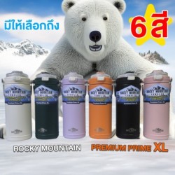 แก้วเก็บความเย็น Rocky Mountain Tumbler รุ่น Premium Prime XL สแตนเลส 316 ของแท้ ขนาด 1000-1350ml.