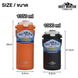 แก้วเก็บความเย็น Rocky Mountain Tumbler รุ่น Premium Prime XL สแตนเลส 316 ของแท้ ขนาด 1000-1350ml.