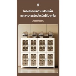 ตู้เก็บของพับได้ Jumper kidsชั้นเก็บของ มีบานพับโปรงใส มีแม่เหล็กปิด มีล้อเลื่อน รับน้ำหนักได้เยอะ